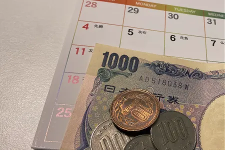 メンズエミナル札幌院の料金に関する口コミ｜価格も良心的で効果もしっかり感じられる