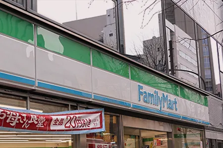 メンズクリア大阪梅田店のアクセス｜北新地駅から徒歩2分